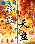 色哟哟国产精品