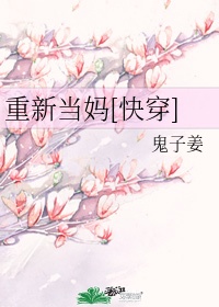 美女人体诱惑