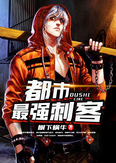 22sihu
