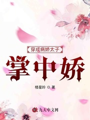 午夜福利