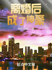 雪落金天