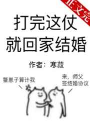 男生桶女生机机