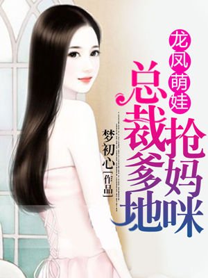 终极斗罗