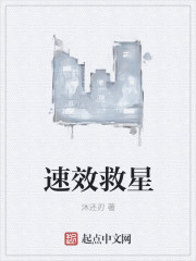 dirty反义词