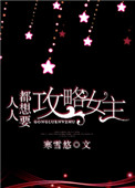 亚洲一卡二卡三卡四卡无卡一区