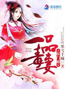 请你不要放弃我