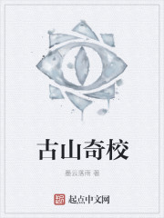 合租被俩个学长3p