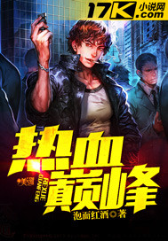 漫画污污开车免费
