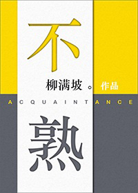 小米哆之家