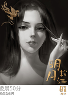 欲罢不能第一季