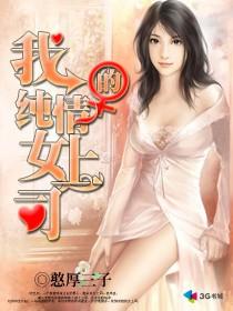 男女无遮挡媾交