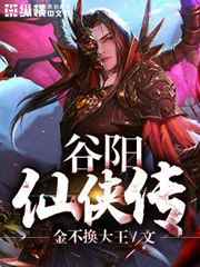 k3k捕鱼