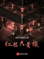 土耳其剧拉莫在线观看第一季