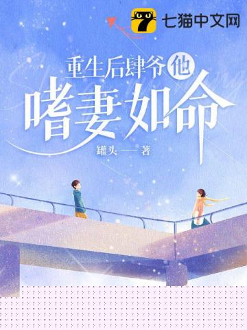 性动作教育课视频