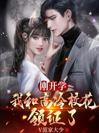 双面胶2