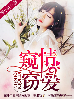 殇情yy4138影视青苹果