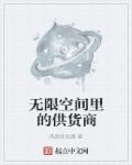 怎么确定自己膜还在不在