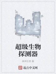 毒医王妃txt下载