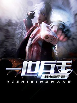 我不卡电影