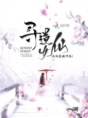 别哭我最爱的人今夜我如昙花绽放