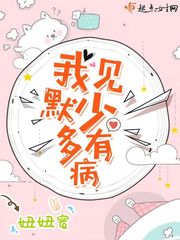 穿越火线灵狐者去衣不遮挡