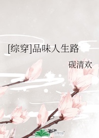 黄页网站在线看
