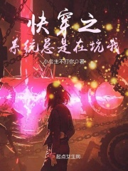 56手机视频在线观看