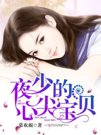 妈妈的朋友们