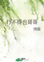 激情吃奶试看120秒