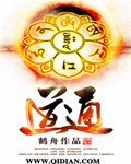 丧图黑白