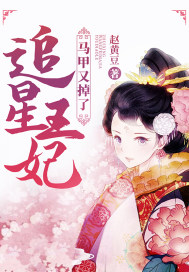 色淫片