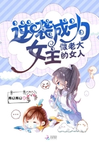 古言骨科高能lH