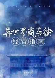 黑白配hd高清