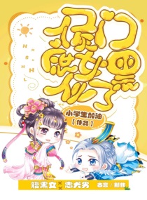 欲望之岛在线播放