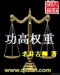 祥仔2024大区合集