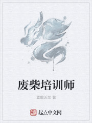 女友小莉公车暴露