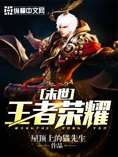 女搜查官惨遭蹂躏系列在线观看
