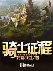 飞鸟与鱼