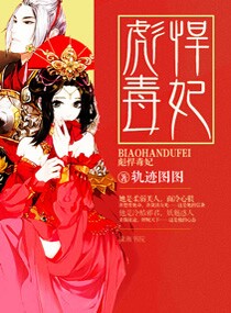 亚洲va在线va天堂va不卡下载