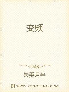 帝御山河