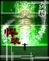 时光与你都很美
