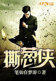 男孩子是怎么上男孩子视频