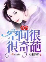 最美情侣高清免费观看视频