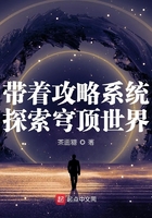 羞羞漫漫画登录页面免费漫画在线阅读cnmo