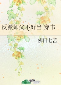 樱花动漫官网专注动漫的门户网站进击的巨人