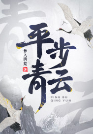 水果派解说视频在线播放
