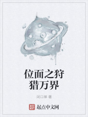 土豆视频播放器