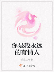 大芭蕉天天视频在线观看