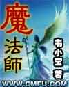 小明永久免费看看