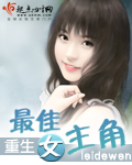 免费羞羞视频
